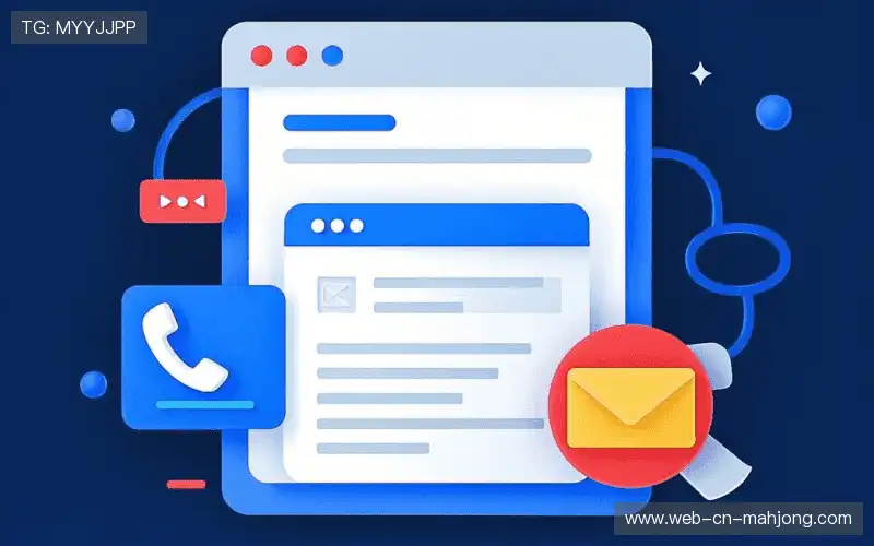 交流麻将胡了部门